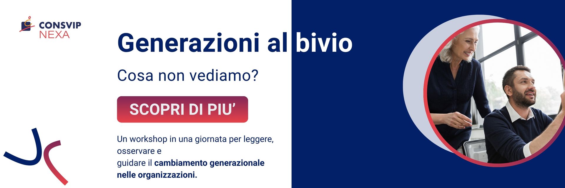Generazioni al bivio workshop  in una giornata per lavorare sul confronto generazionale nelle organizzazioni